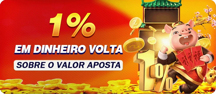 5RR Rebate