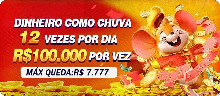 5RR Ganhe R$ 100,00 Gratis